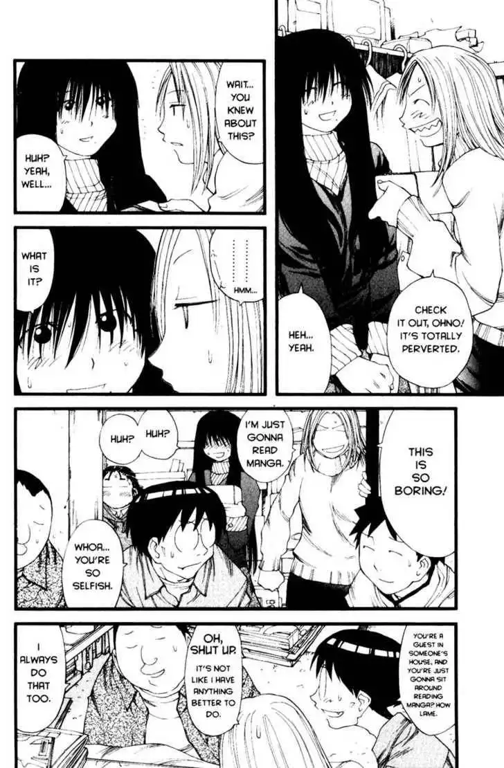 Genshiken - The Society for the Study of Modern Visual Culture Chapter 20 12